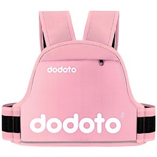 機車兒童安全背帶 (可調), 粉色-機車兒童安全背帶