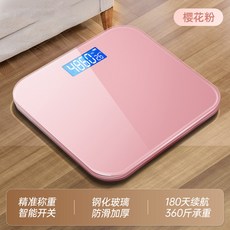 體重秤家用精準小型電子秤高精度充電體脂秤家庭人體稱, 1個, 26*26, 【體重秤-電池款】玫瑰金-精準檢測