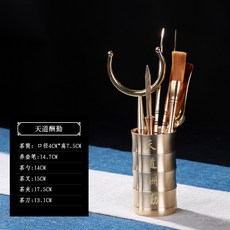 茶道六君子套裝功夫茶具配件黃銅6君子喝茶 泡茶工具茶夾茶刀茶刷, 天道酬勤六君子（簡約）, 1個