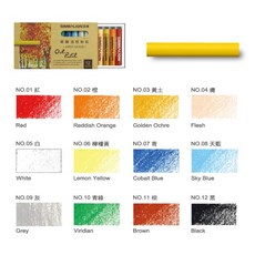 【文具通】SIMBALION 雄獅 專家用 油性 粉彩 粉彩筆 POP A1370002, 1個, 油性 粉彩筆 POP12/1 12色