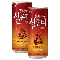 30캔 x 240ml 실론티 롯데