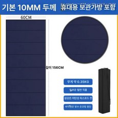 하드 토퍼 단단한 매트릭스 바닥매트리스 휴대용 수면매트, 1cm, 어린이 60폭 10두께 블루 A