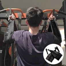 고드림 보칸 팔걸이 복근운동 밴드, 검정색, 2개, 클래식