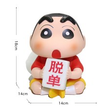 秋季新款創意麻將蠟筆小新手辦 祝福暴富髮財桌麵擺件模型潮流公仔, 祝您-脫單小新, 1個