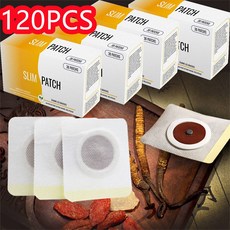 기적의 살빼기 다이어트배꼽패치120 개/90/30 체중 감소 슬림 패치 지방 연소 슬리밍 제품 바디 배꼽 허리, 08 120 with box