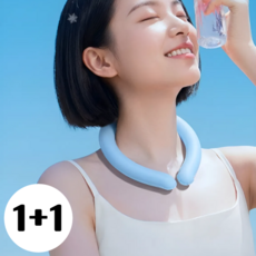 단디담은 4세대 심리스 아이스 넥쿨러 넥밴드, 2개, 블루