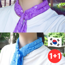 [국내산] BRW 아이스 쿨스카프 쿨머플러, 스카이, 보라