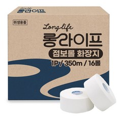 롱라이프 막힘없는 대용량 점보롤 화장지 업소용 대용량 공중화장실 롤 티슈 350m 1겹 16롤, 1박스