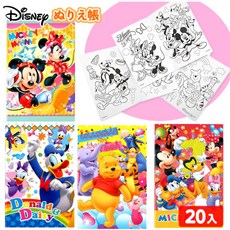 일본직구 디즈니 컬러링북 색칠공부도 색칠놀이 어른스케치북 유아 어린이, 2개