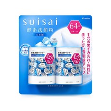 suisai 淨透酵素粉N 潔淨毛孔, 0.4g, 64個