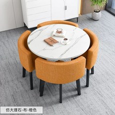 원형 상담 테이블 라운지 원탁 카페 의자4개 A스타일 부동산 휴게실 세트, W. 패턴 원형 테이블80CM오렌지4개 패브릭 테이블