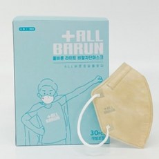 ALLBARUN 라이트 비말차단마스크 소형 KF-AD, 30개입, 1개, 베이지