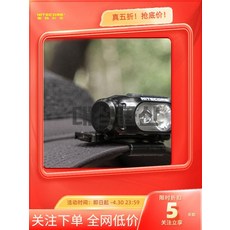 NITECORE 나이트코어 HA11 초경량 헤드랜턴 야간 러닝 캠핑용, 01 하11