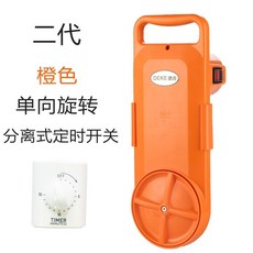 DEKE 德克 迷你洗衣機, 第二代單向旋轉橙色