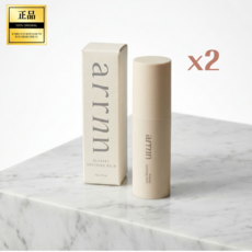 [정품 인증] 아른 블랭킷 수딩 밤 듀오 1+1 #민간하고 건조한 피부를 한 번 더 싶은 보습으로 지켜주는 보호밤 #영양 #진정 #수분공급 #피부컨디셔닝, 2개, 20g