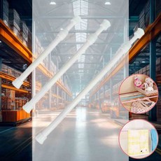 압축봉 대형 옷장파이프 청소도구걸이 다용도실수납 공간활용 무타공 길이조절봉