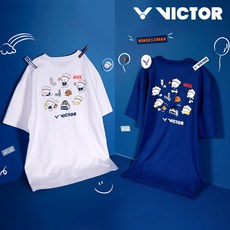 빅터 T-2601WAC 남성 여성 반팔 티셔츠 오버핏 윙고 코코 에디션