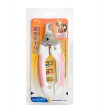 寵咪咪小舖 BaoLin 犬貓兔通用指甲剪 安全握剪, 1個, DC-01A寵物指甲剪(大尺寸)