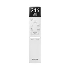 삼성 정품 25년형 무풍 벽걸이 에어컨 리모컨 ARR-PK8F, 1개