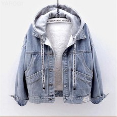 봄 가을 사계절 루즈핏 털자켓 털 데일리자켓 청자켓 데님자켓 연청 진청 기본청자켓 후드 후드청자켓