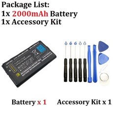 SPR-003 SPR003 SPR 003 Nintendo 3DSLL 3DSXL 용 2000mAh 충전식 리튬 이온 배터리 NEW 3DSLL NEW 3DSXL 도구 패킷 포함, 2)1x Battery