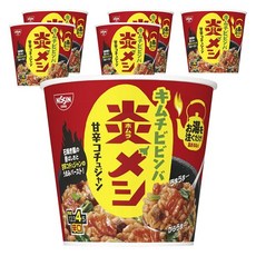 닛신 호무라 밥 김치 비빔밥, 6개, 99g