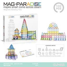 鑽面彩窗磁力片兒童男女益智拼裝積木軌道滾珠強磁100片拼圖玩具, 1個, 彩鑽磁力片【102片】彩盒裝:如圖