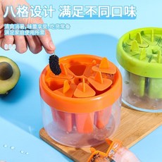 DIY 冰淇淋模具 食品級家用製冰盒 製作雪糕、冰棒、冰糕 適合兒童家庭使用, 1個, 食品級材質【大號升級加厚】,母嬰級：2個色隨機發一【輕松脫模】