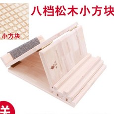 優選精品木製拉筋板/拉筋凳，家用瘦腿斜踏板，小腿拉伸器，健身木拉筋神器, 八檔松木小方塊+圖+腳跟布