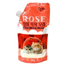 햄쿡 햄찌 햄스터 목욕모래 장미, 1kg, 1개