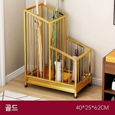 대용량우산꽂이 업소 카페 철제 현관 사각 보관 정리, YSJ-02 대형 40cm 12개 12개 B, 1개