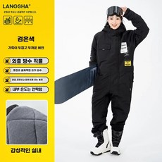 보드복 점프수트 스키복 스노우 남녀공용 방한복 겨울 일체형