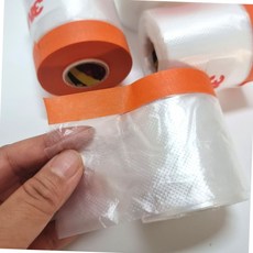1개 건축용 페인트 도색 비닐 커버링 테이프 마스킹 카바 200mm x 20m 인테리어부자재