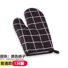 微波爐手套 耐高溫隔熱防燙廚房烘焙用具, 1個, 普通款黑格子 1只裝