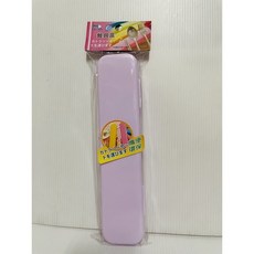 隨身餐具盒 筷子盒 餐具盒 湯匙盒 湯匙筷子盒 23.4cm 台灣製造 環保餐具盒, 1個, 馬卡粉紫, 馬卡粉紫