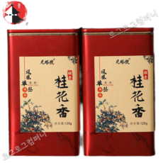니탑호 계화향 우롱차 조주 특산 우동단총 오스만투스향 봉황단총 오룡차 산차 500g, 2개, 1개입, 250g
