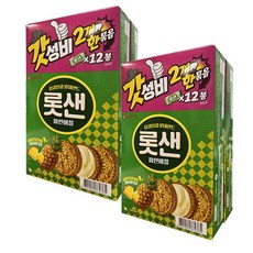 롯데샌드 파인애플 2번들 630g 대용량 2번들, 2개