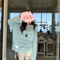 薄款微透長袖防曬衫T恤女夏新款字母印花空調衫寬鬆百搭罩衫上衣罩衫