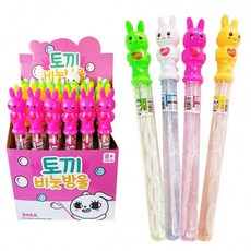 1200 토끼 비눗방울 스틱비누방울놀이 (24개입), 단품, 단품