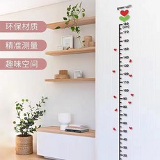 3D立體身高牆貼 寶寶量身高尺 兒童房佈置 亞克力貼畫, 樹丫款 寬20釐米