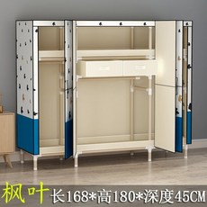 조립식 문달린 간이 옷장 비키니옷장 자취방 이불장 접이식 원룸 드레스룸, 168cm 단풍나무 + 서랍