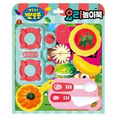 뽀로로 토이북 요리 놀이북 : 뽀로로는 채소를 좋아해요! (2025 리뉴얼)