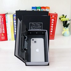 保險箱 保險櫃 書本存錢罐櫃密碼盒保險箱衹進不出2023新款家用女孩男孩儲蓄兒童, 藍色,大號（密碼款）