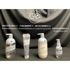 日本原裝進口, 1個, 玫瑰保濕護髮膜1.5 130g