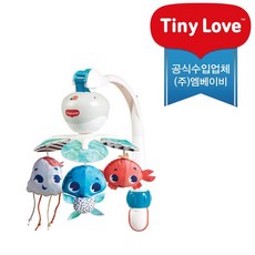타이니러브 테이크얼롱 트레져 디오션 모빌 3050774