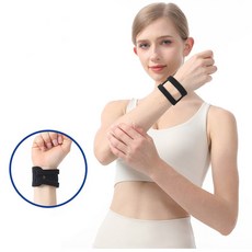 엠프린스 스포츠 손목 보호대 경량 압박 양손 슬림 손목밴드, 블랙, 1개