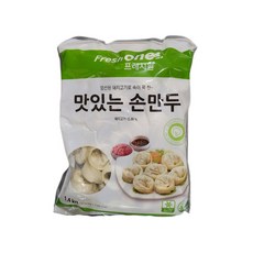 프레시원 맛있는손만두 1.4kg 고기손만두, 1개