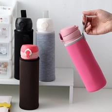 바시니아 보틀 물병 텀블러 파우치 4개세트 550ml 보온 보냉, 1개, 07_블랙 그레이 브라운 핑크