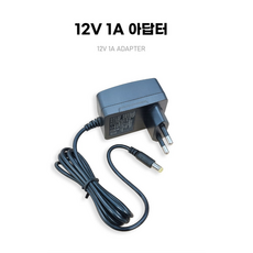 포맘스 바운서 어댑터 4맘스 4moms 바운서 아답터 전원선 코드 충전기, 1개, 블랙