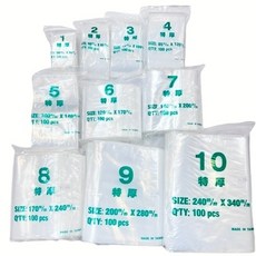 [永久包裝] 特厚 PE夾鏈袋 100入 厚度0.08 台灣製 透明夾鏈袋 分裝袋 大夾鏈袋 軟材質 收納袋, 1個, 特厚7號